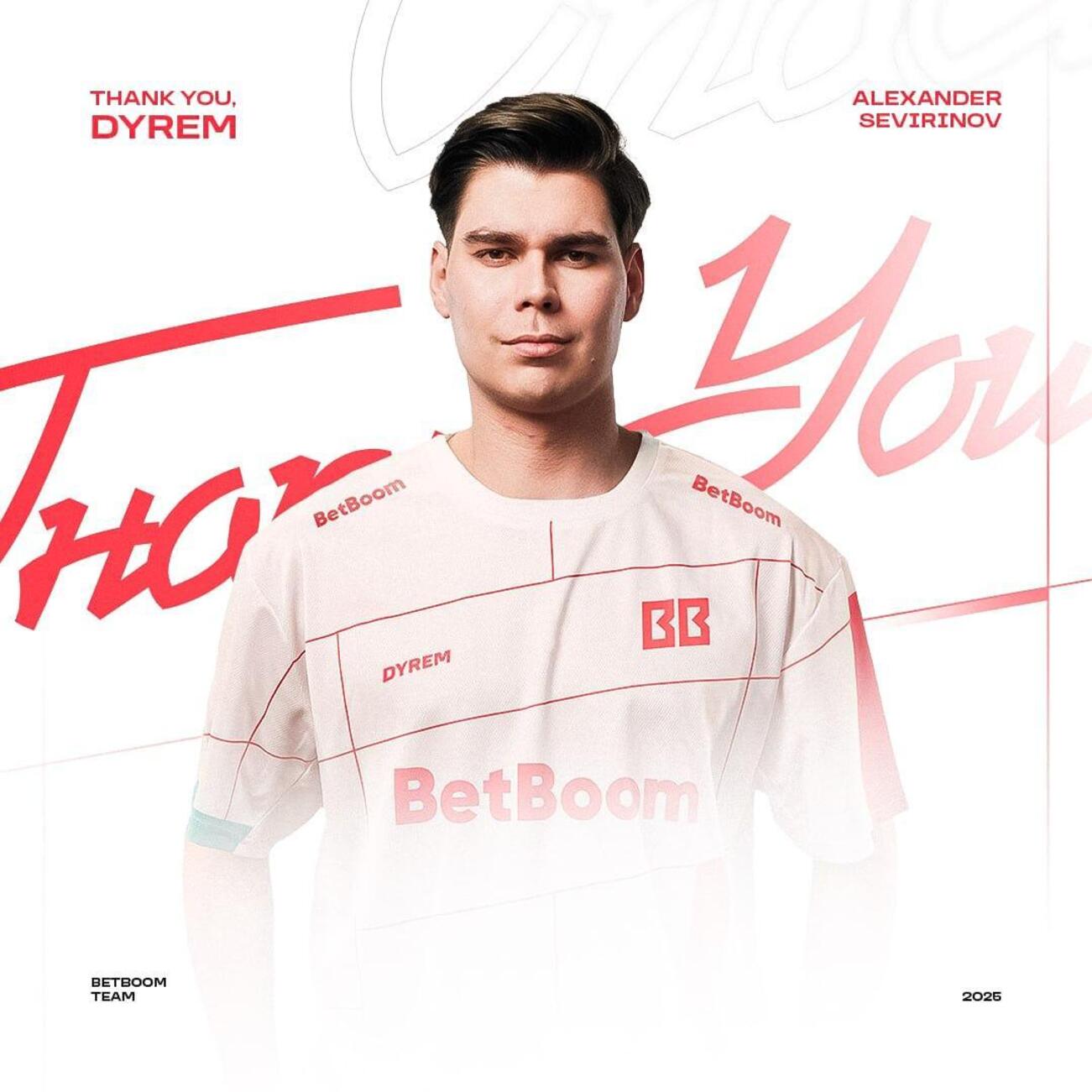 Dyrem покинул пост генерального директора BetBoom Team