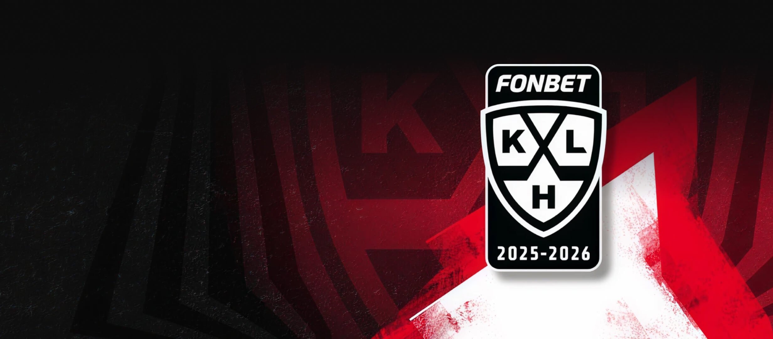 Фонбет: фрибеты до 300000 рублей за ставки на хоккей Фонбет: фрибеты до 300000 рублей за ставки на хоккей