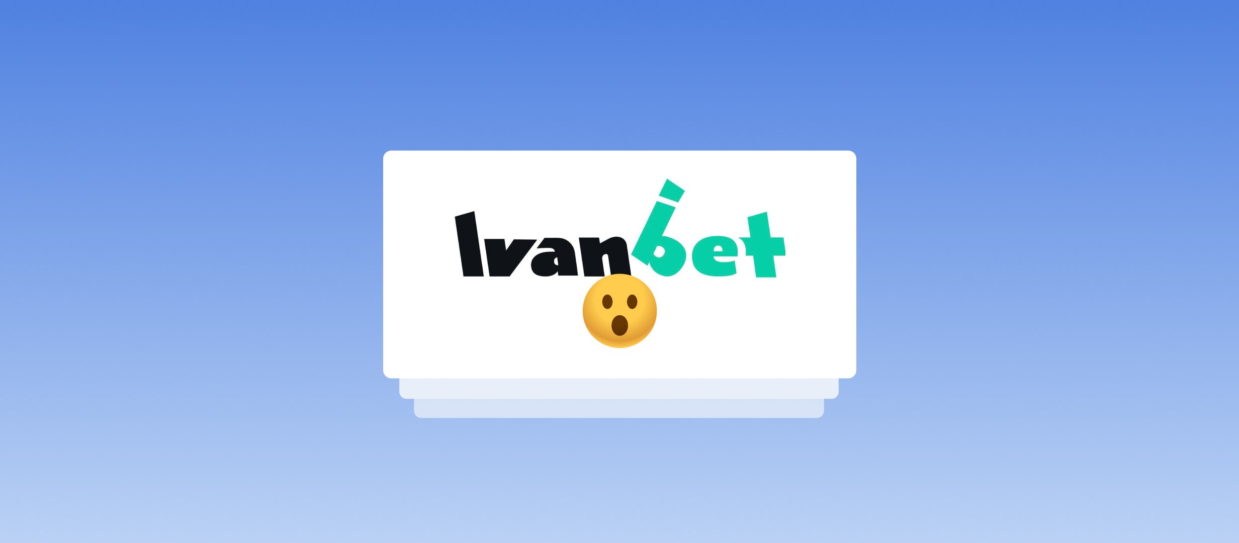 БК Pin-Up.ru сменила стиль, превратившись в Ivanbet