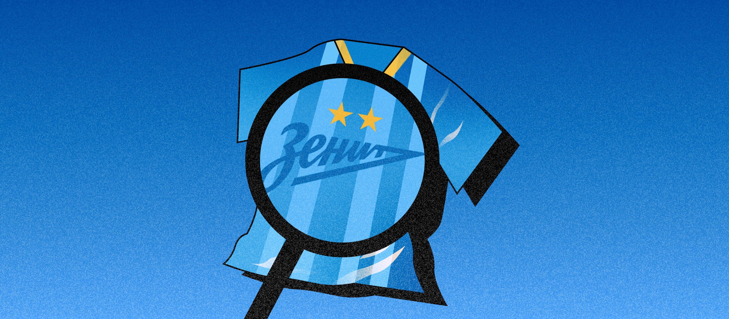 «Зенит» второй год подряд уходит на зиму вторым — развязка снова будет лютой