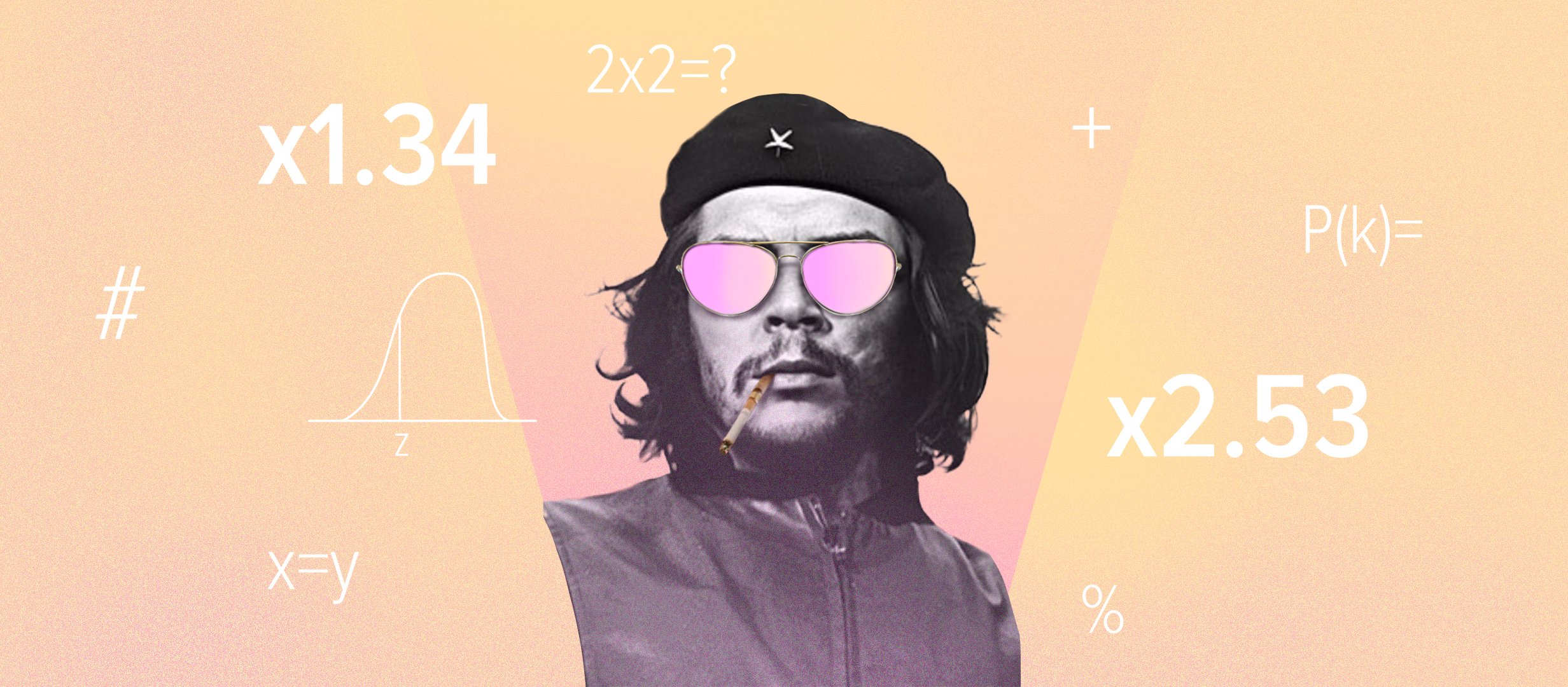 Когнитивные искажения и ставки Когнитивные искажения и ставки