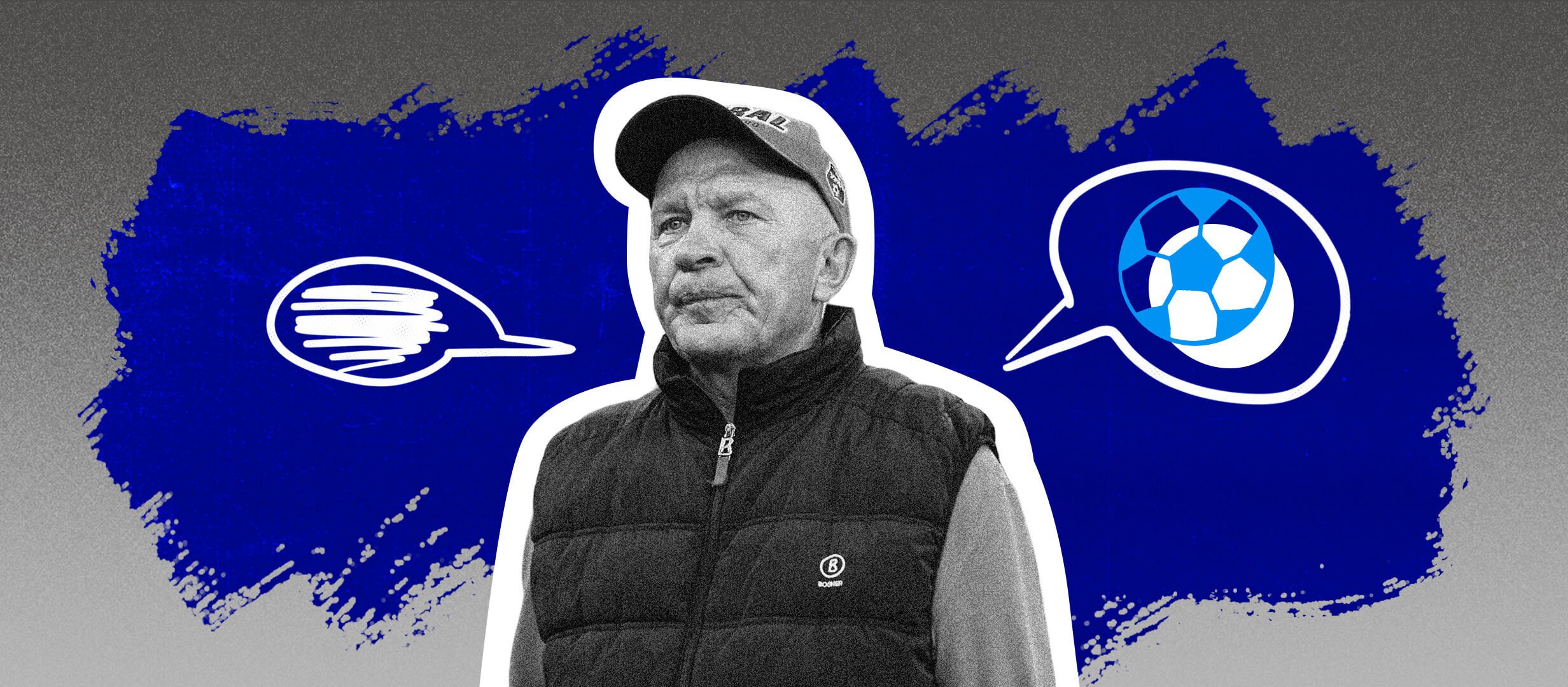 Расширение до 16 команд, аншлаги в регионах и связка футзала с футболом Расширение до 16 команд, аншлаги в регионах и связка футзала с футболом