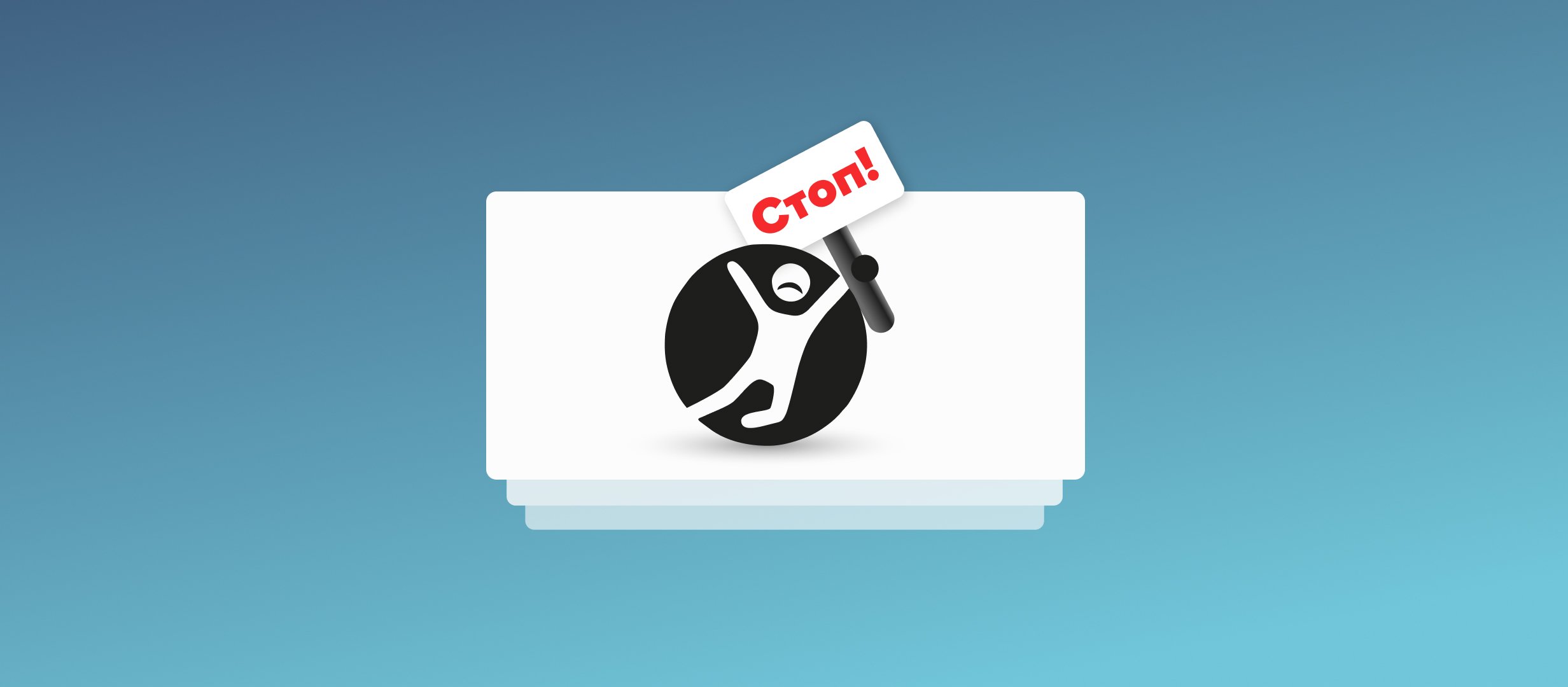 «Столото» выступил против законопроекта о контролировании ЕРАИ лотерейного рынка «Столото» выступил против законопроекта о контролировании ЕРАИ лотерейного рынка