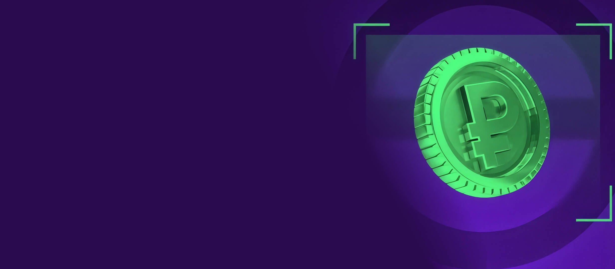 Лига ставок: розыгрыш призов и фрибетов за ставки на спорт