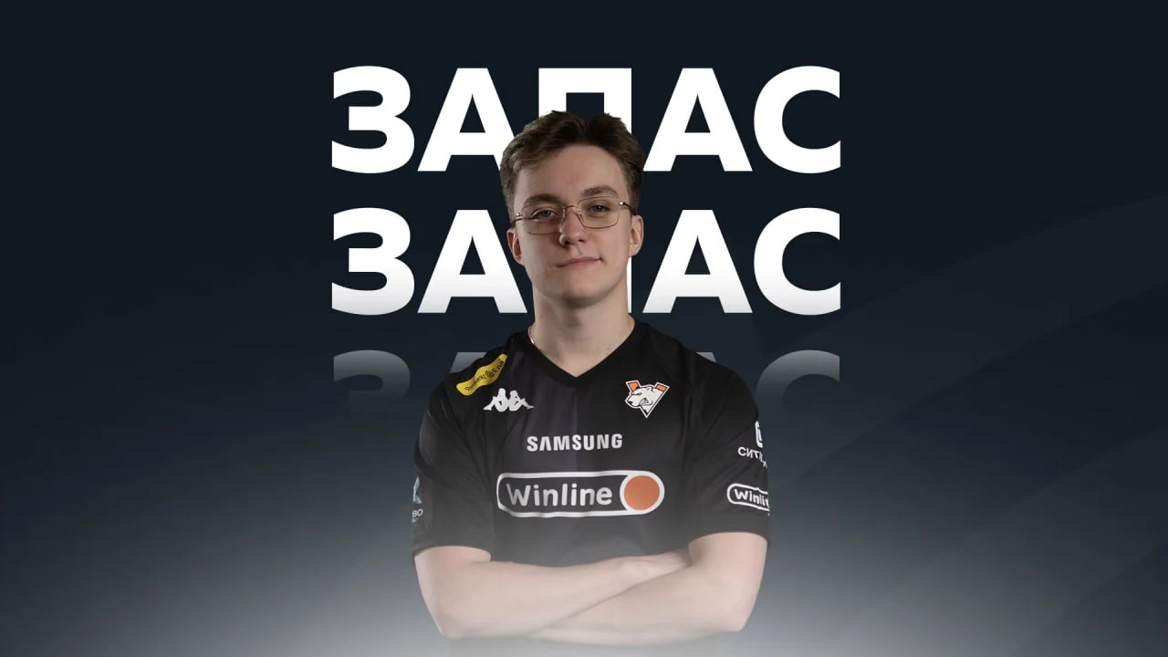 Аналитик OverDrive подтверждает переход FL4MUS в ростер OG по Counter-Strike 2