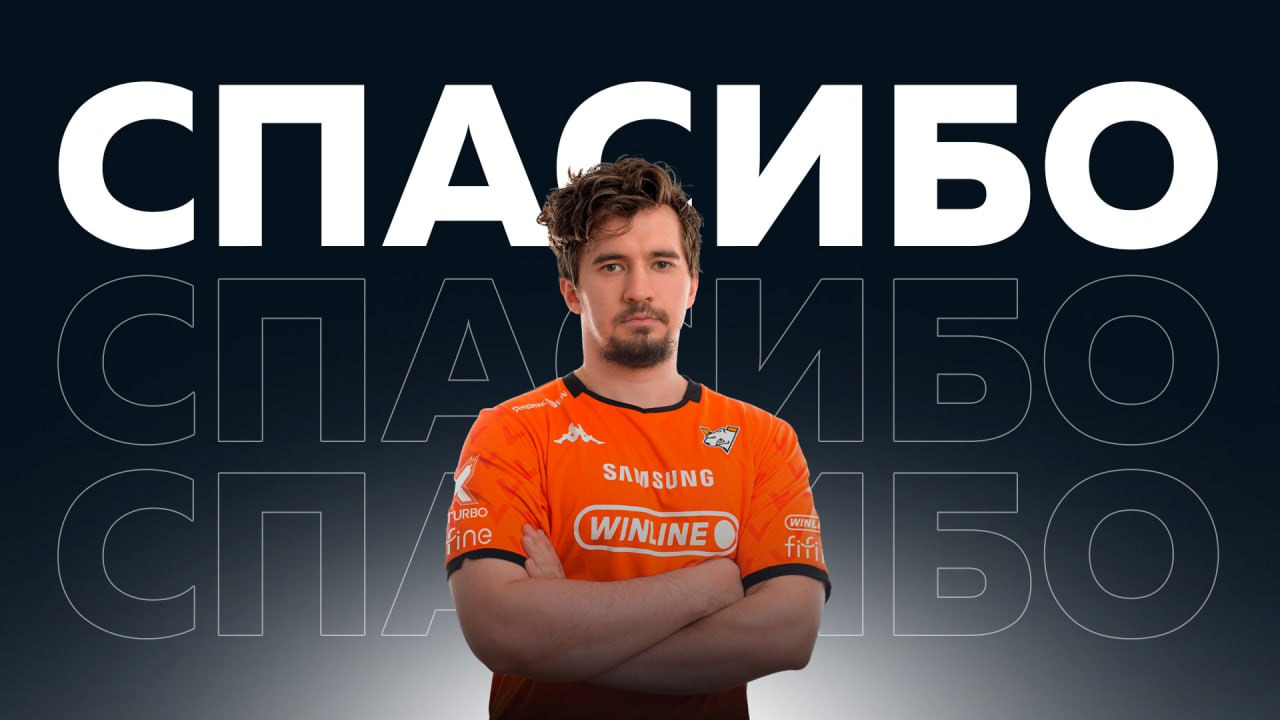 Daxak не прижился и теперь покидает состав Virtus.pro по Dota 2