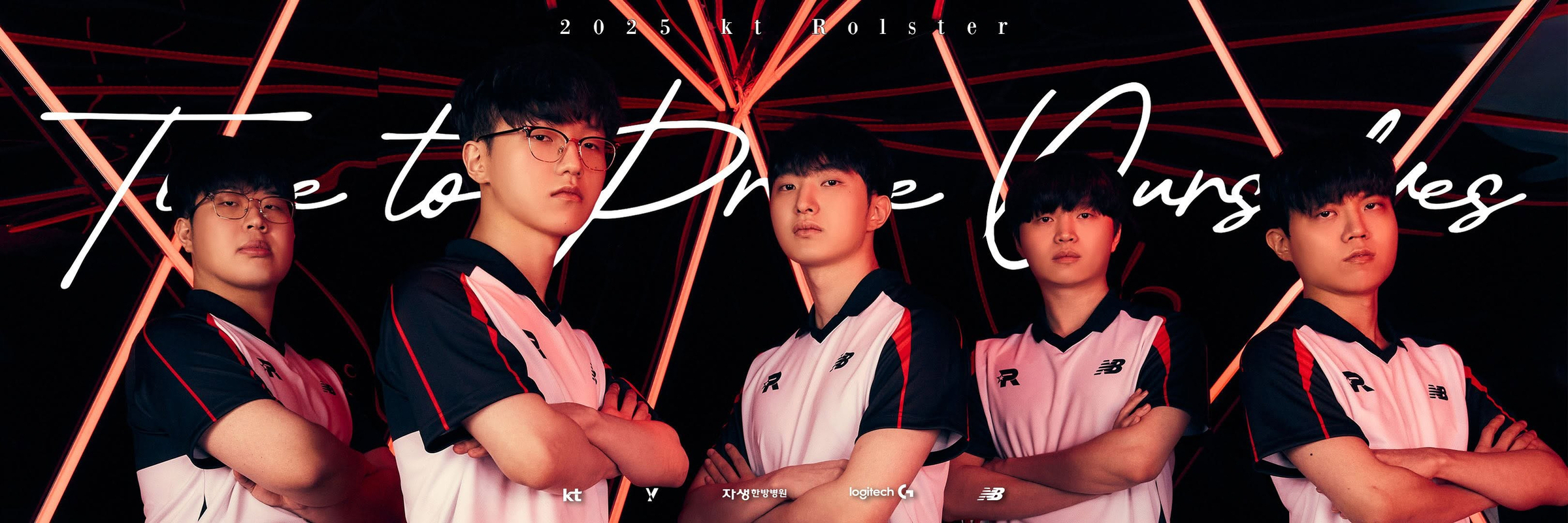 T1 стала шестикратным чемпионом Worlds по LoL