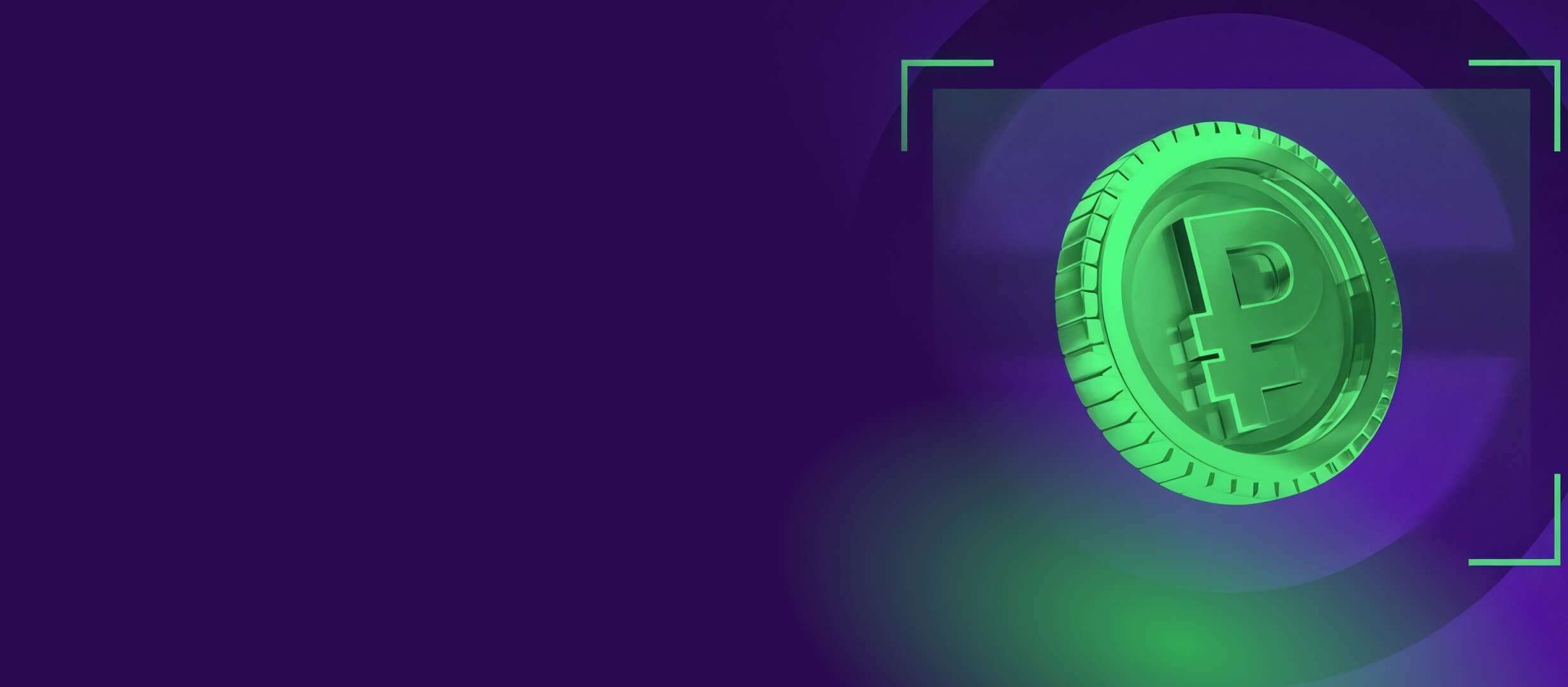 Лига Ставок: фрибеты до 50000 рублей за ставки на спортивные симуляторы