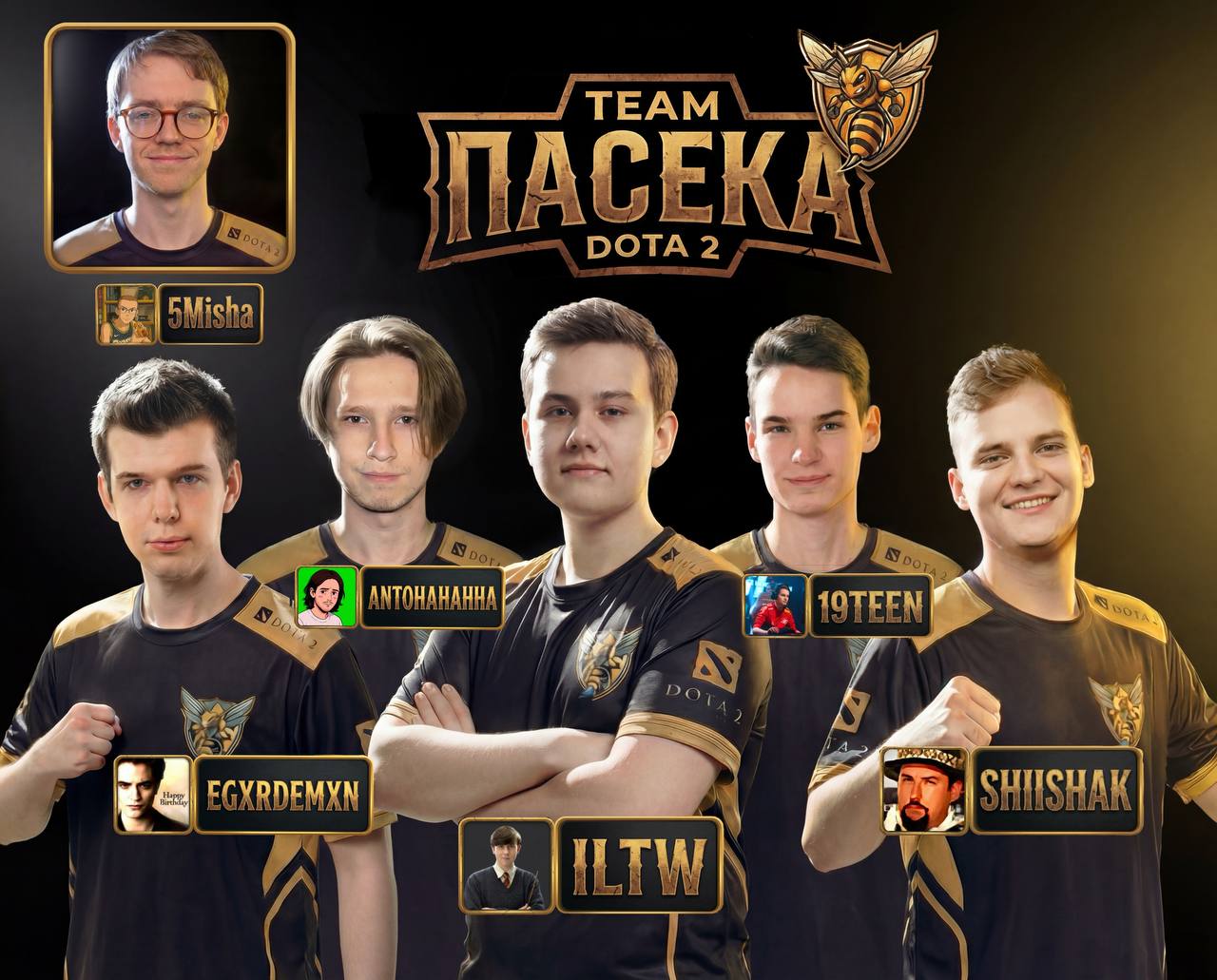 Тренер Team Paseka по Dota 2 ищет менеджера для работы в команде