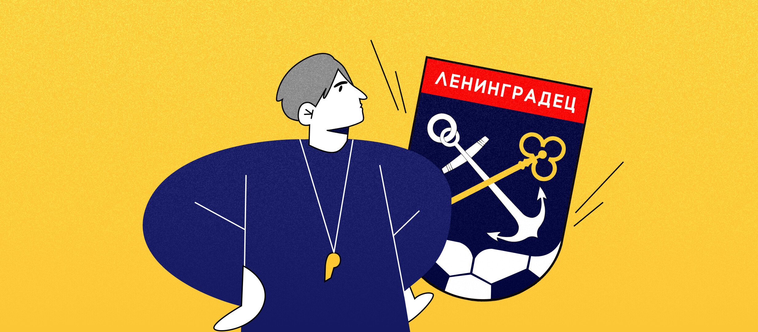 Атака &laquo;Ленинградца&raquo; эволюционирует при Евсееве &mdash; пока просто не везёт