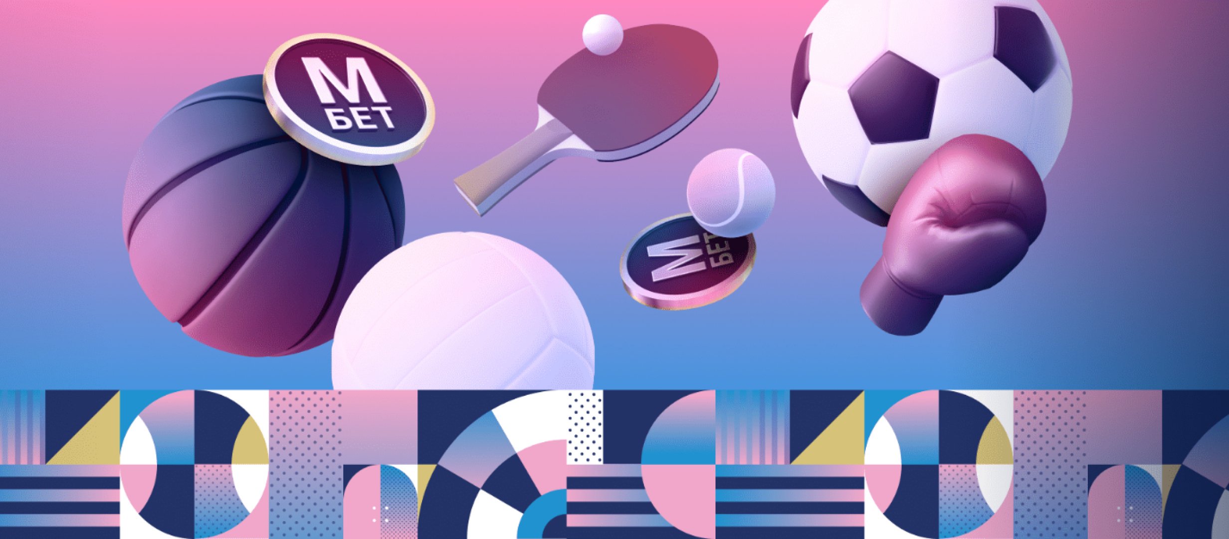 Марафон: бонус 100% от первого депозита