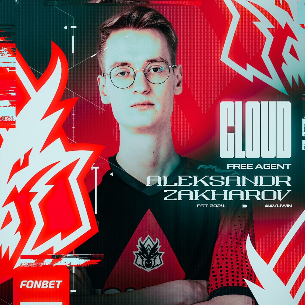 Cloud ушел из AVULUS и стал свободным агентом по Dota 2