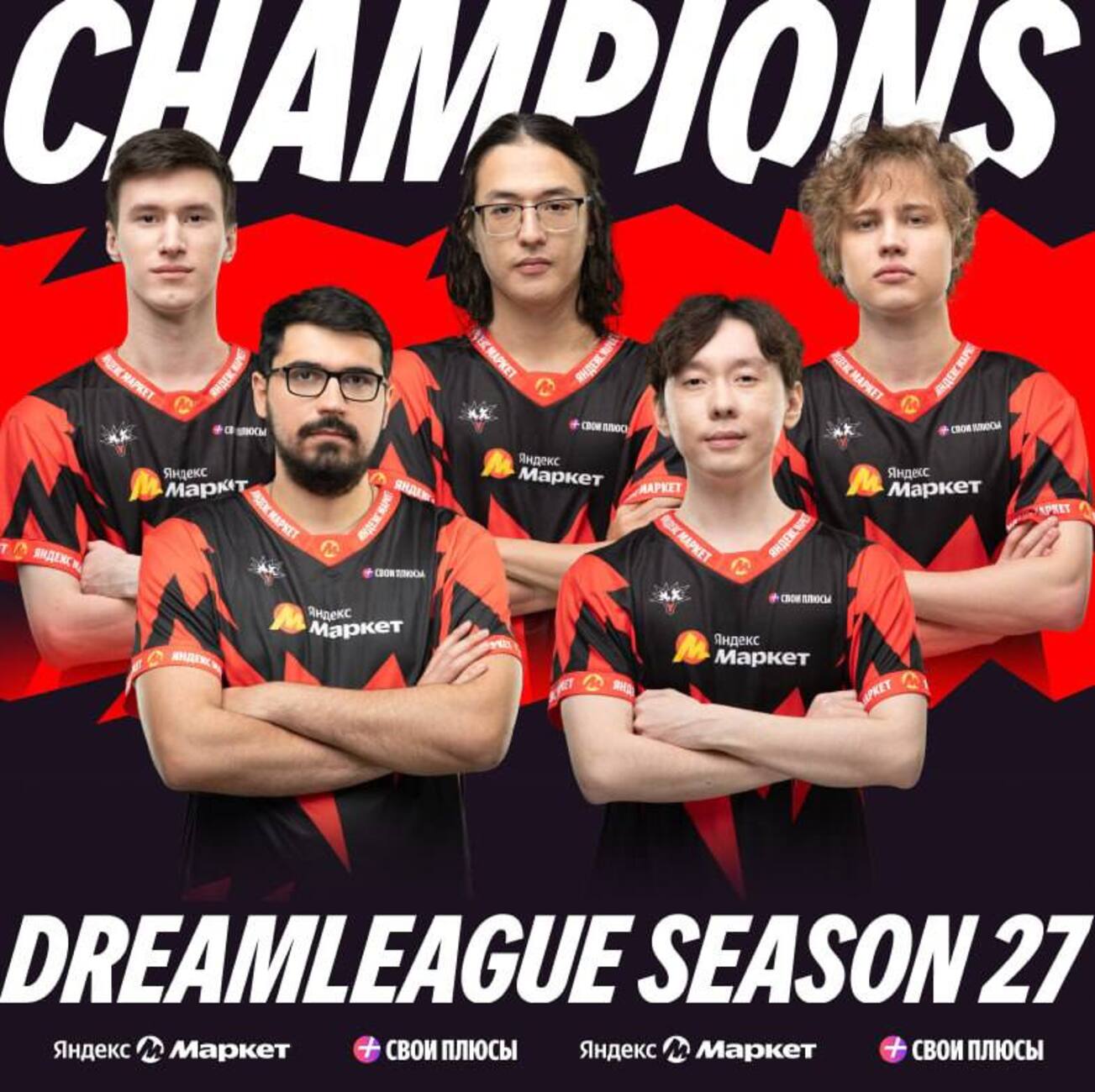 Аналитик по&nbsp;Dota 2 предрек скорое исключение Larl из&nbsp;Team Spirit из-за провальной игры