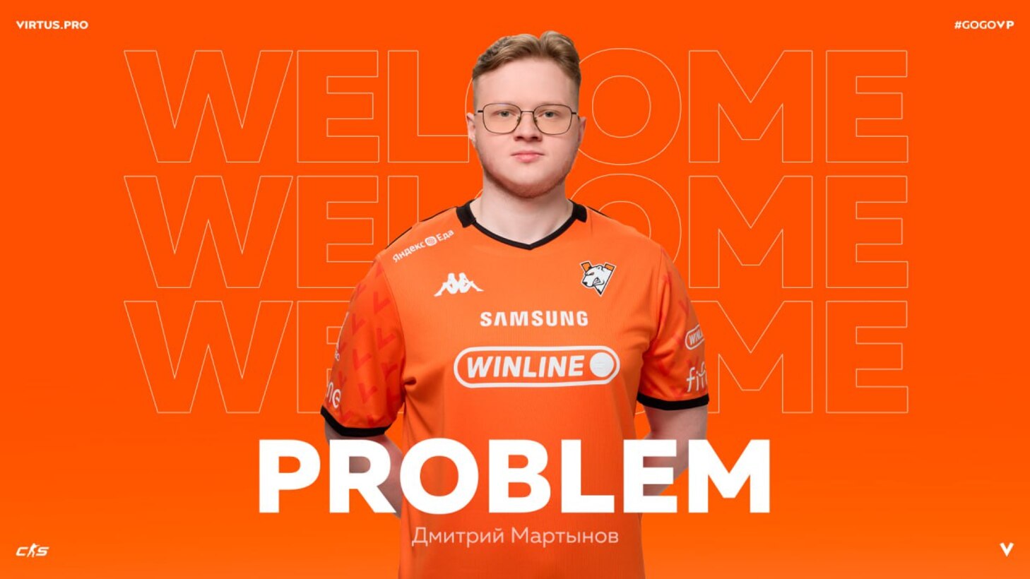 ProbLeM стал временным тренером основы Virtus.pro по CS2