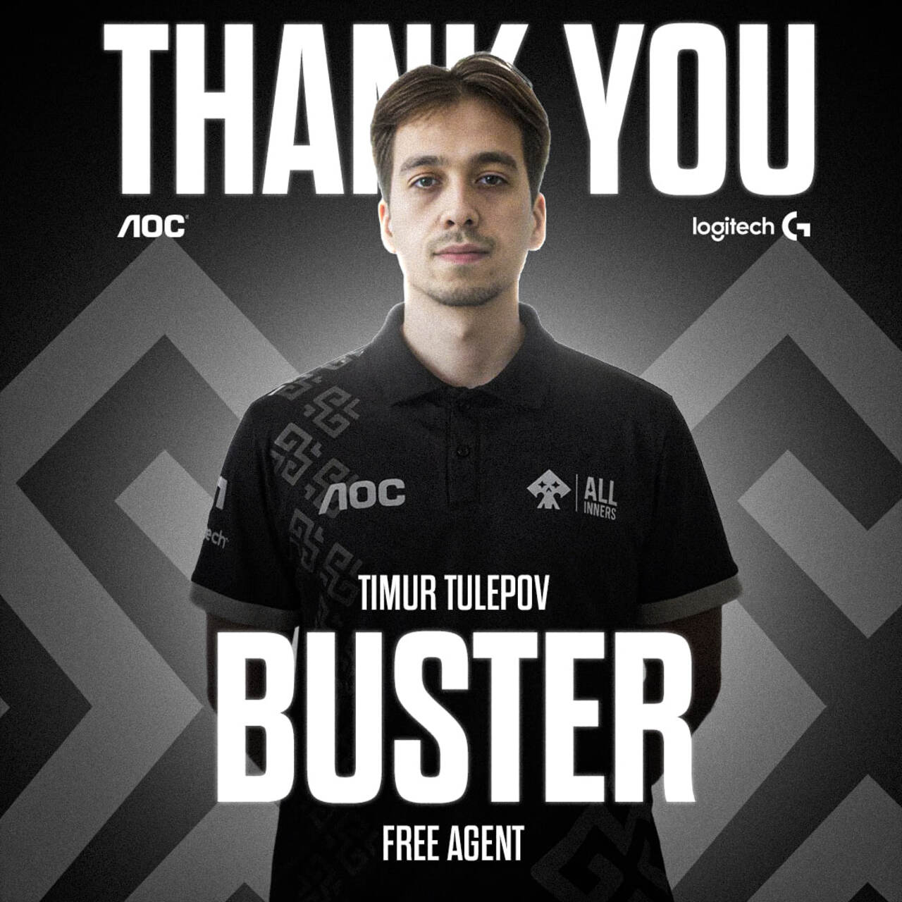 Организация ALLINNERS попрощалась с buster после полугода игры