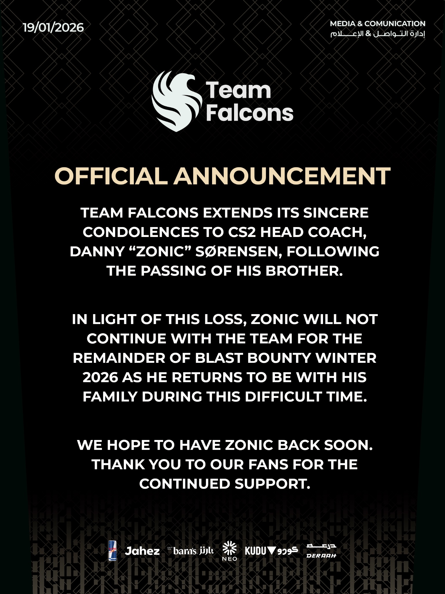 zonic пропустит турнир на Мальте по семейным обстоятельствам