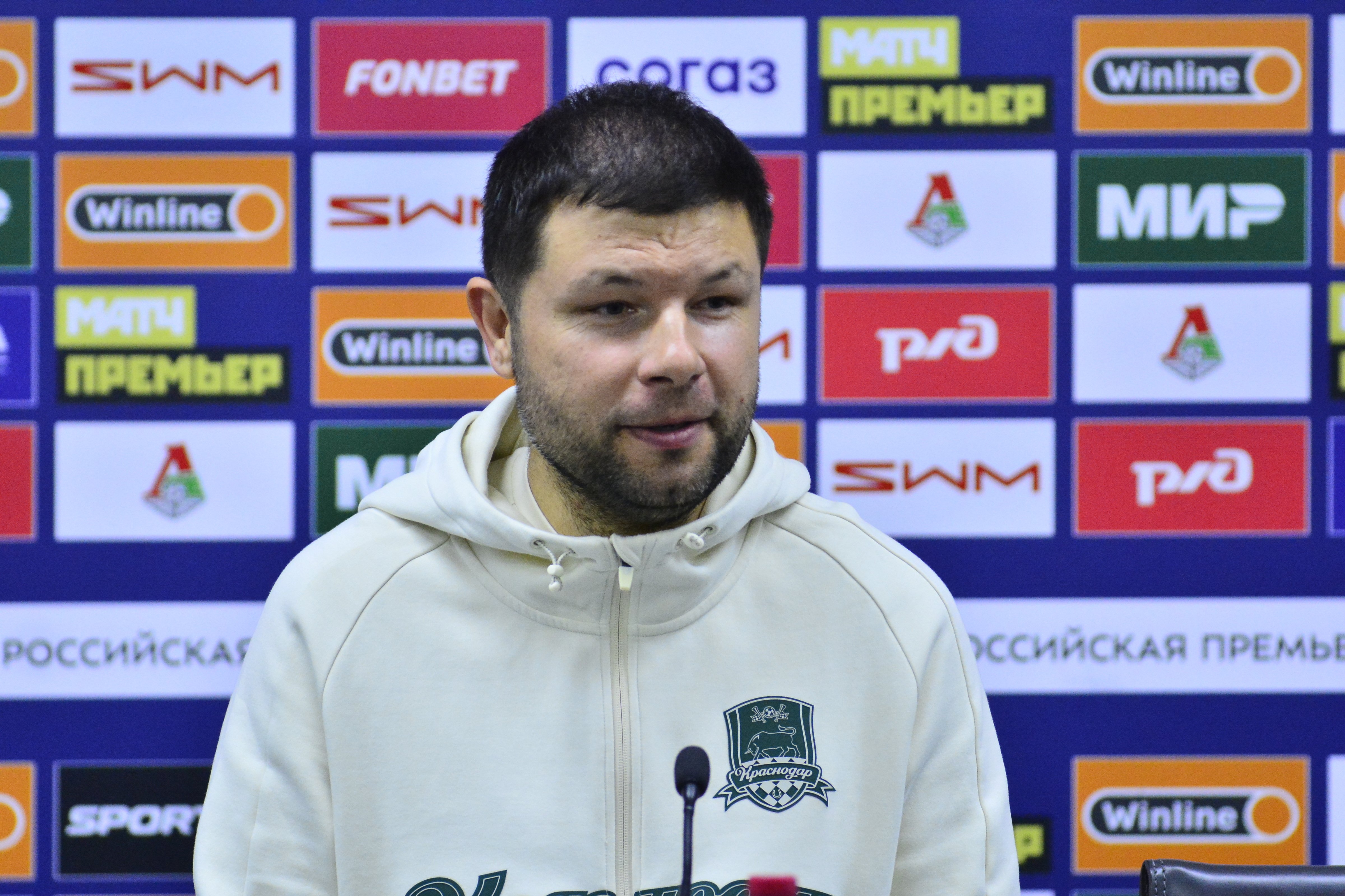 «Краснодар» — ЦСКА: прогноз на матч 10 августа 2024