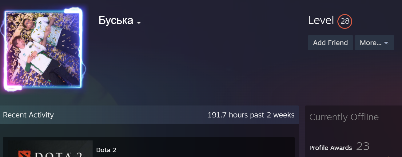 Valve сняла пожизненный VAC-бан с аккаунта Malr1ne по Dota 2