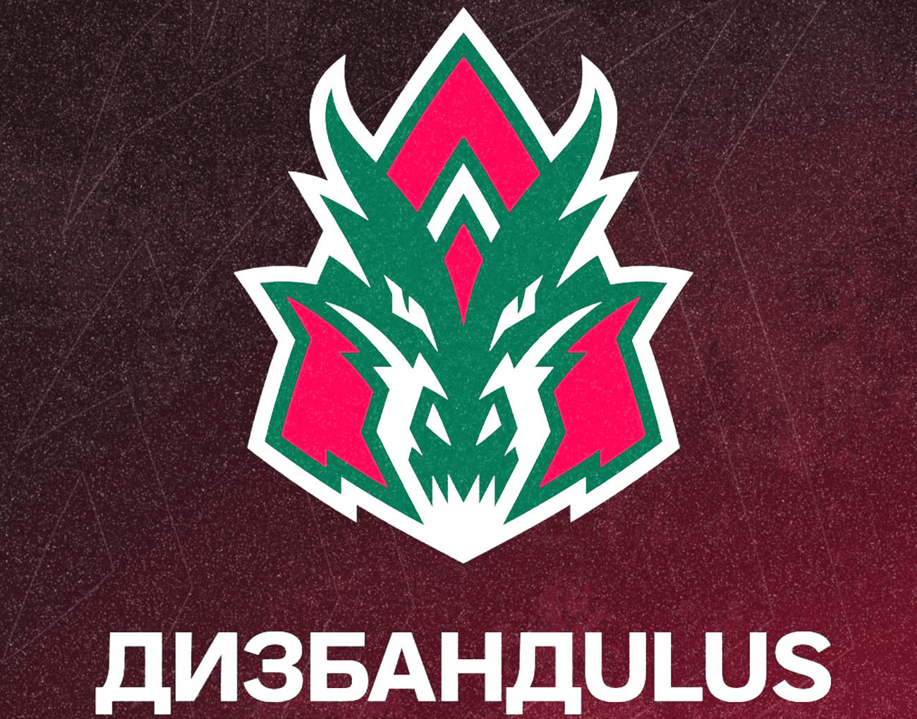 Европейская AVULUS официально распустила ростер по Dota 2