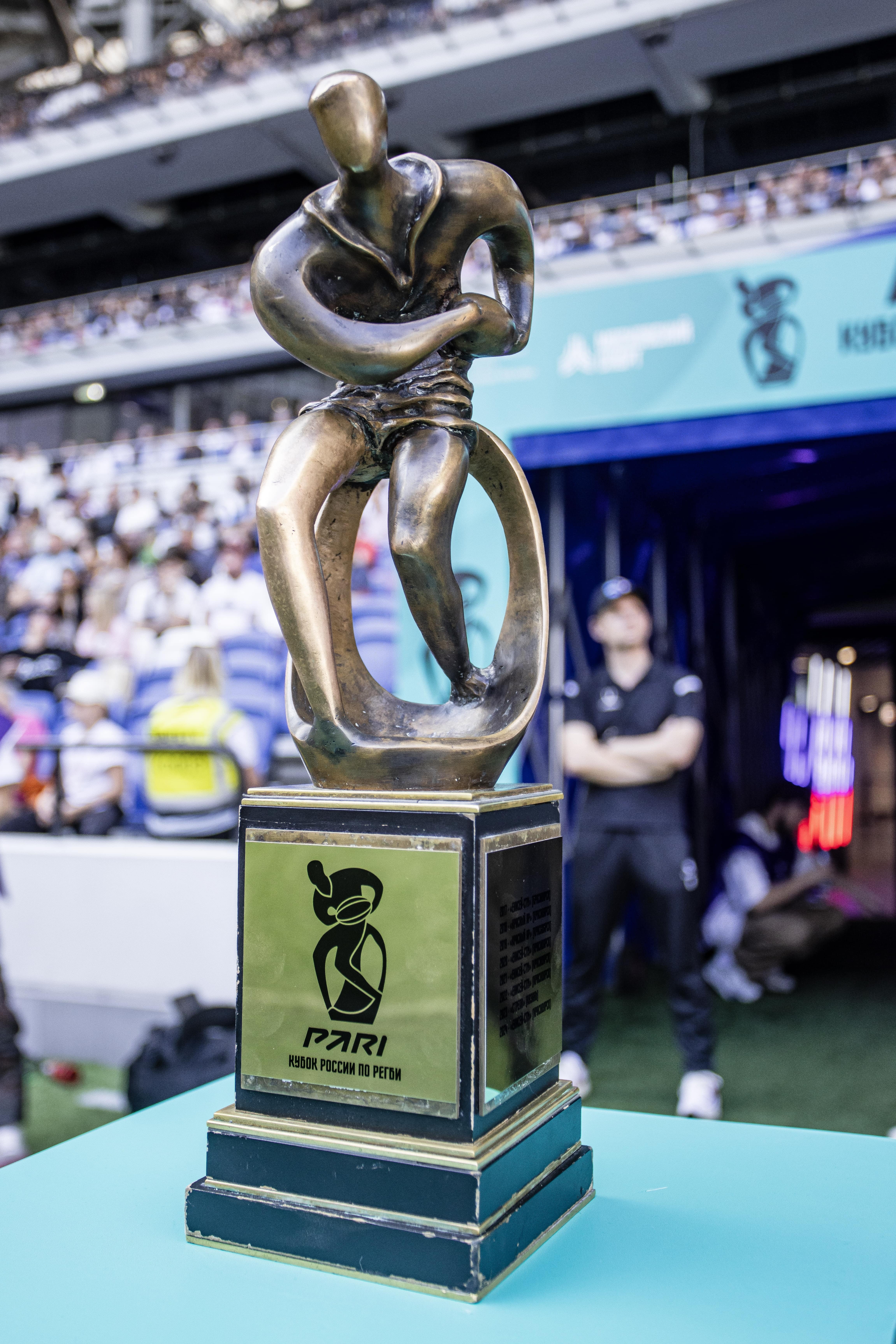 Финал Кубка — действительно большой матч для российского регби Финал Кубка — действительно большой матч для российского регби