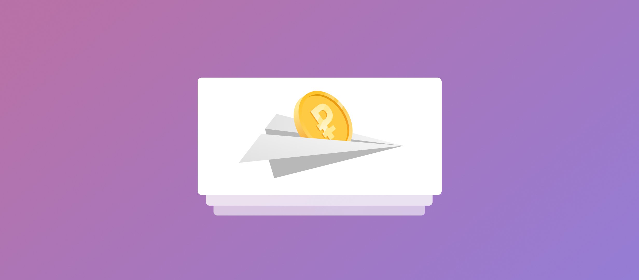 Целевые отчисления букмекеров в РФС в 2021-м превысили 3 миллиарда рублей