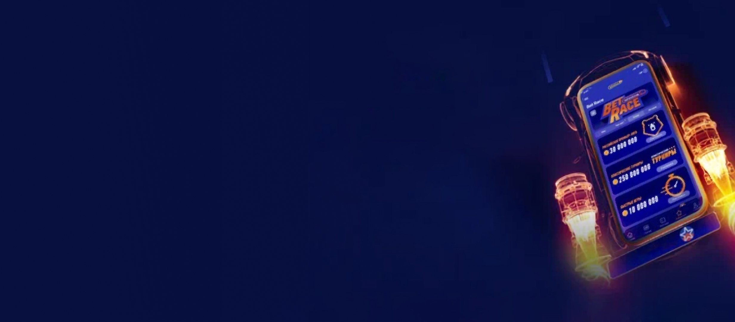 Winline: фрибеты за ставки на киберспортивные события Winline: фрибеты за ставки на киберспортивные события