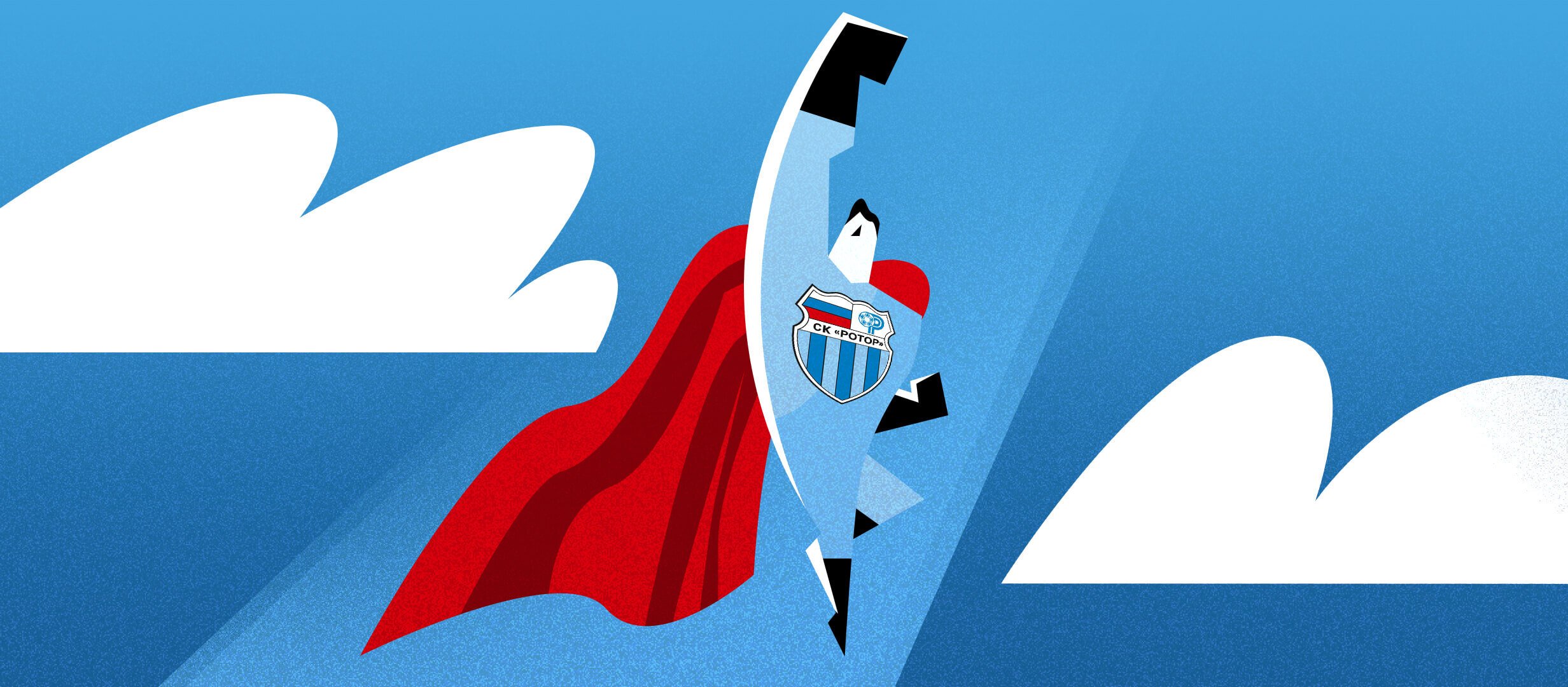 Кто станет героем &laquo;Ротора&raquo; в матче с &laquo;Сочи&raquo;