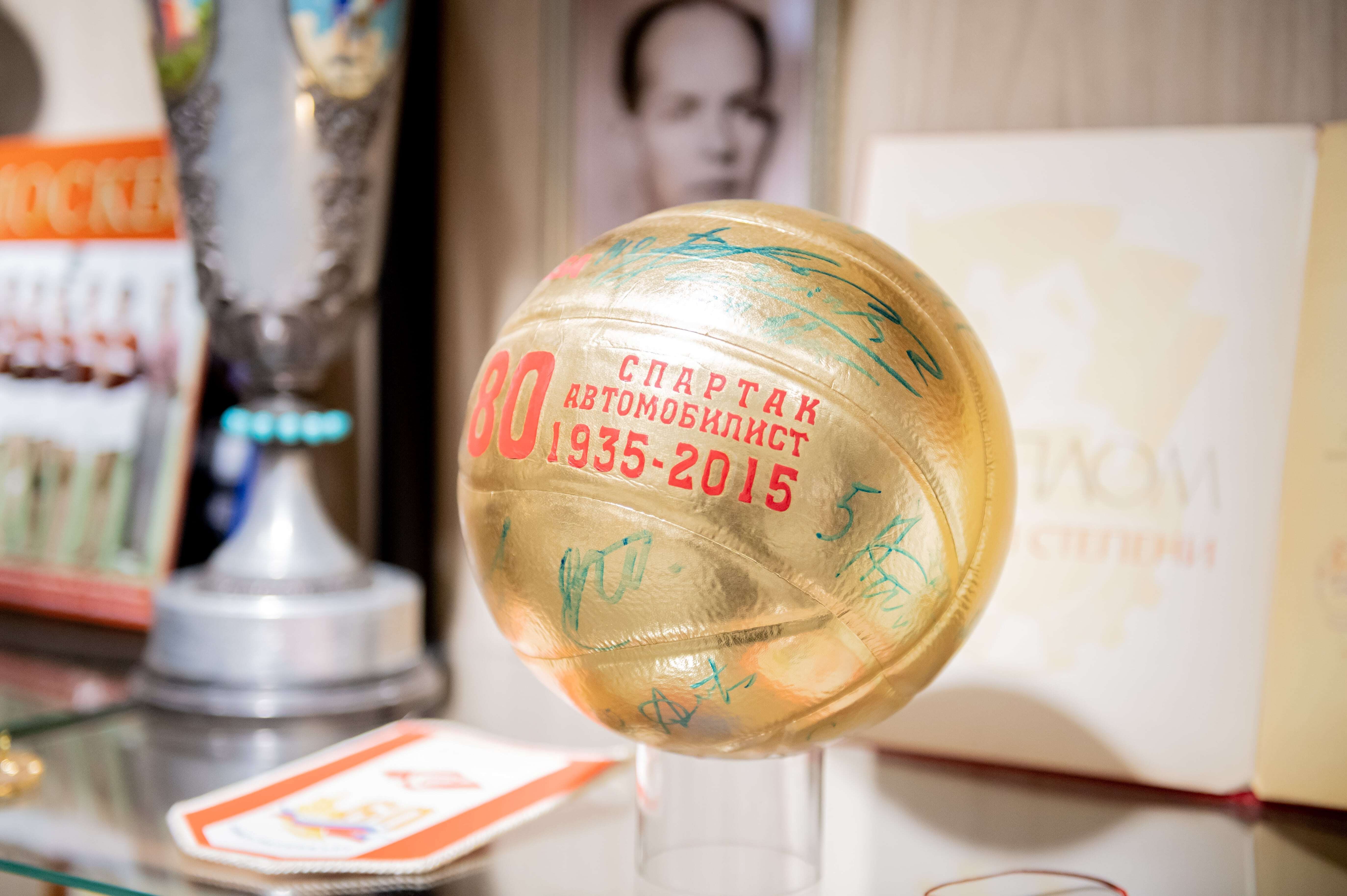 Первый мяч, удостоверение Эйнгорна, форма Тетюхина — в Санкт-Петербурге открылась выставка волейбола