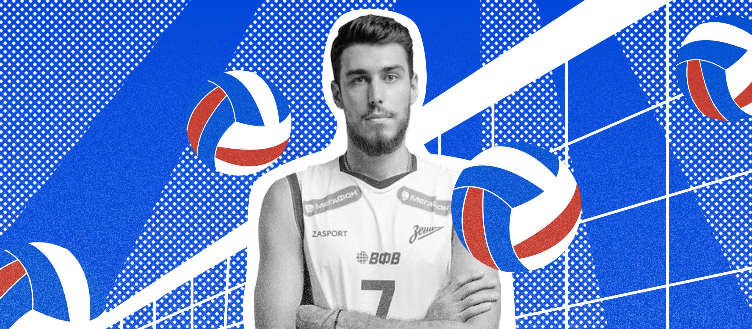 Станислав Динейкин: «За год работы с Алекно стал гораздо сильнее психологически» Станислав Динейкин: «За год работы с Алекно стал гораздо сильнее психологически»